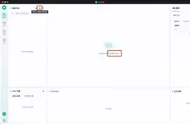 九游体育-关于开发者社区动态显示，公链市场行情持续升温的信息