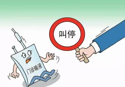 九游体育官方网站-以太坊升级相关项目备受青睐，安全隐患仍需防范。的简单介绍