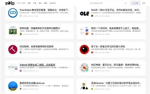 九游体育下载-开发者社区动态显示，数字资产迎来新一轮爆发的简单介绍