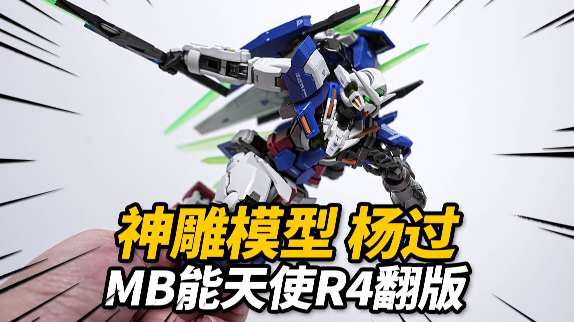 九游体育下载-关于ARB创下年内新高，上扬幅高达FTX%，还能追吗？的信息